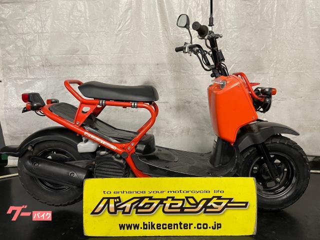 車両情報 ホンダ ズーマー バイクセンター 浦和 中古バイク 新車バイク探しはバイクブロス