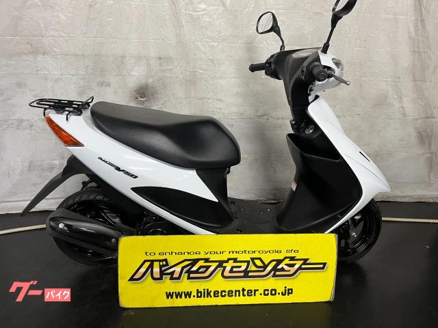 商談中 3月6日迄、即売希望 スズキ アドレスV50 50 cc sitcr.com