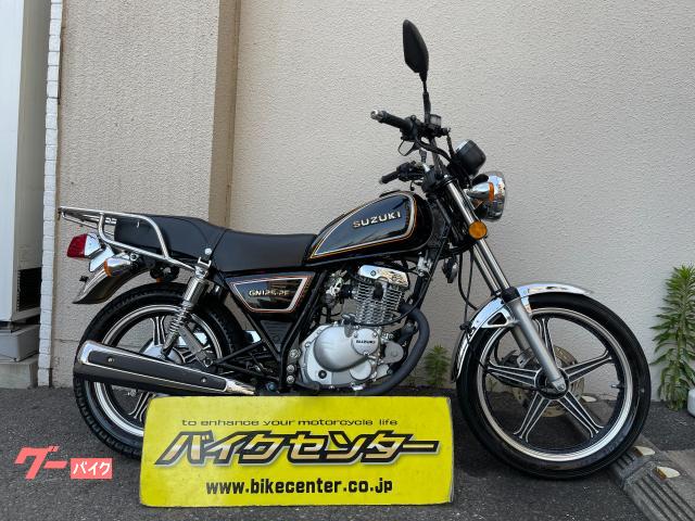 GN125-2F 新車同様！