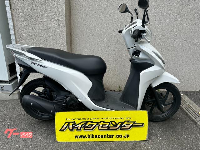 車両情報:ホンダ Dio110 | バイクセンター 浦和 | 中古バイク・新車