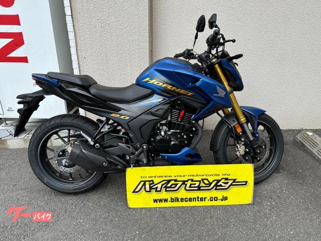 20万！！！埼玉よりホーネット250