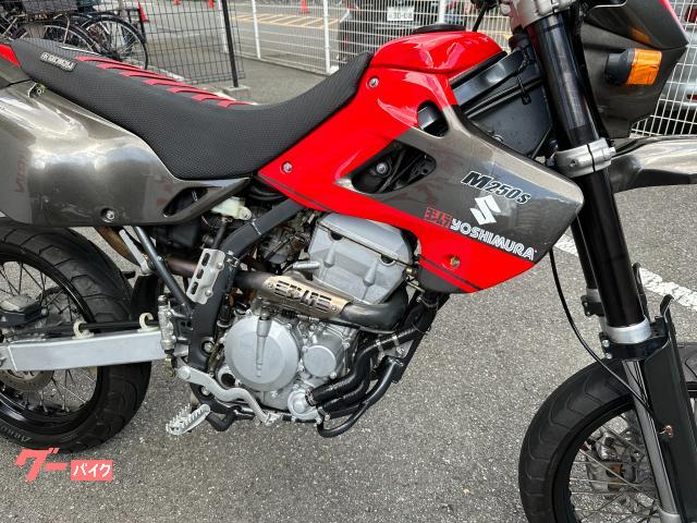 スズキ M250SB ヨシムラ200台限定車
