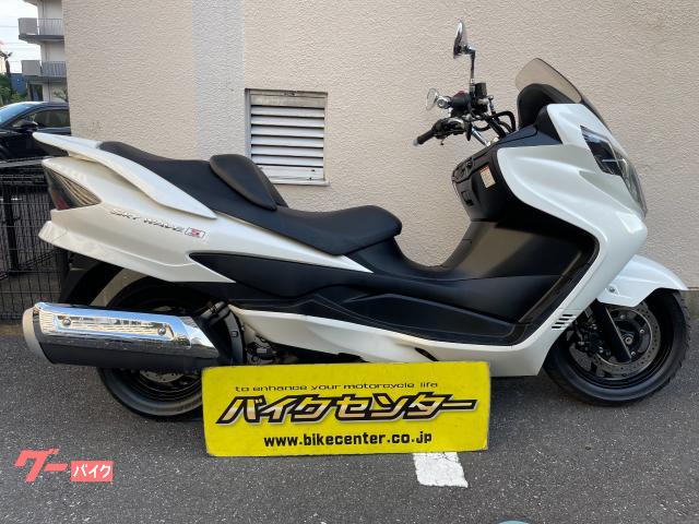 スズキ スカイウェイブ２５０ タイプＳ ２００７年モデル インジェクション スマートキー｜バイクセンター 浦和｜新車・中古バイクなら【グーバイク】