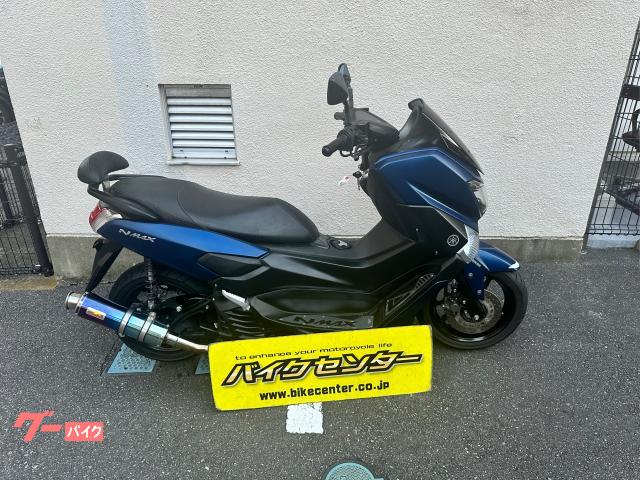 ＮＭＡＸ１２５ー２　ＳＥＤ６Ｊ　２０２０年モデル　社外マフラー　バックレスト