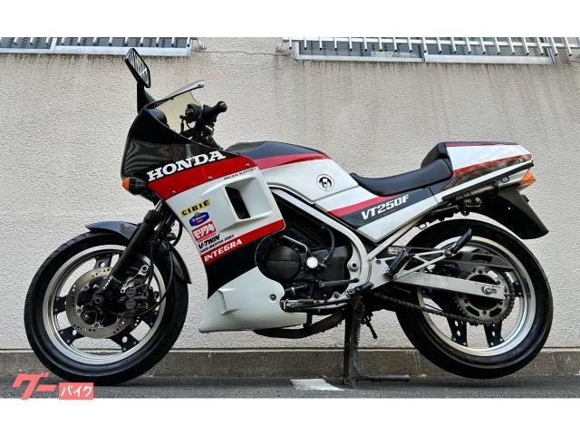 VT250FCインテグラカウル ビキニ MC08 β0914 ホンダ VT250F
