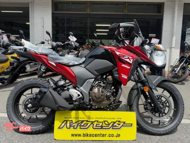 Ｖ−ストローム２５０ＳＸ　国内現行モデル　ソノマレッドメタリック