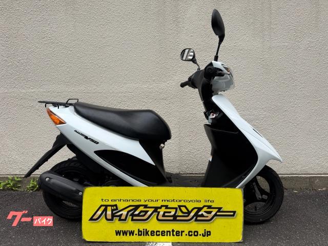 アドレスＶ５０