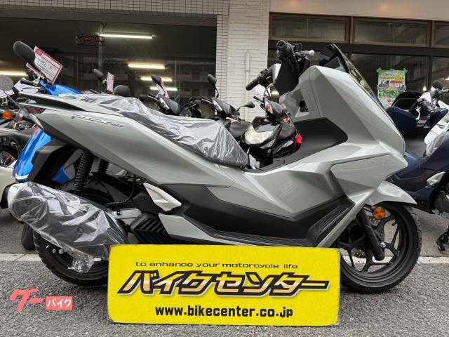 ＰＣＸ１６０　国内現行モデル　パールジュピターグレー　メーカー保証２年