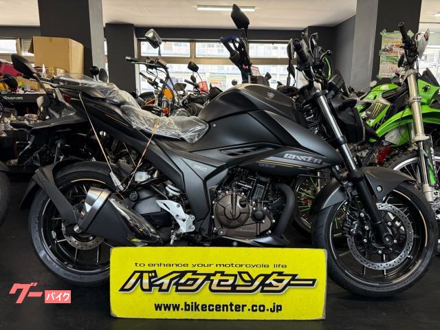 ＧＩＸＸＥＲ　２５０　国内現行モデル　マットブラックメタリック　メーカー保証２年