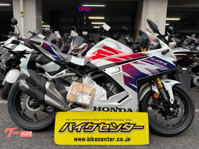 ＣＢＲ２５０ＲＲ　２０２５年モデル　パールグレアホワイト　国内現行モデル　メーカー保証２年