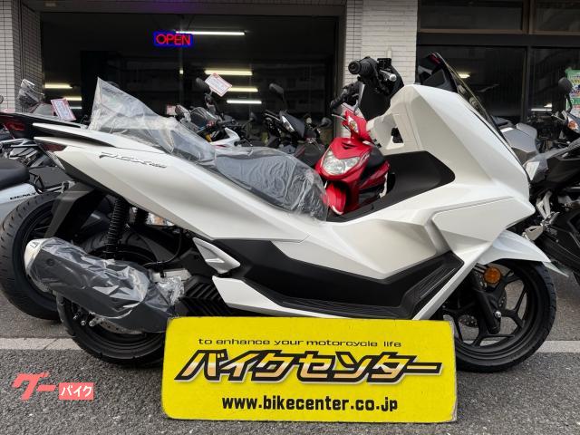 ＰＣＸ１６０　２０２５年モデル　パールスノーフレークホワイト　国内現行モデル　メーカー保証２年