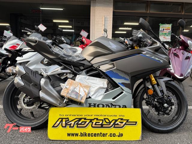 ＣＢＲ２５０ＲＲ　２０２５年モデル　マットビュレットシルバー　メーカー保証２年