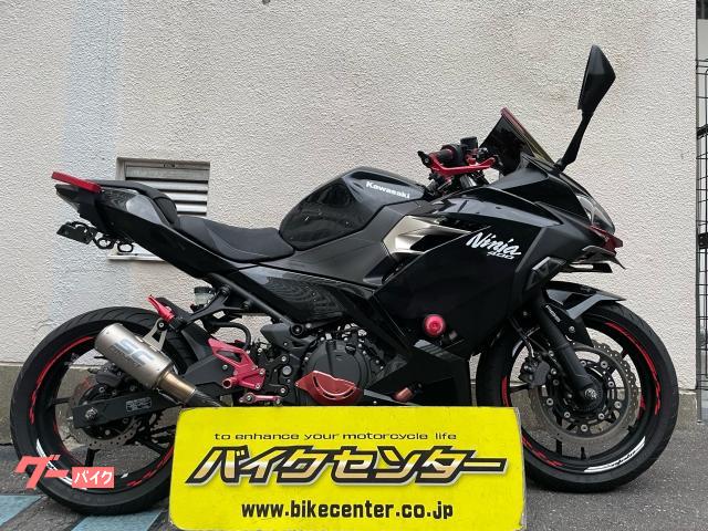 Ｎｉｎｊａ　４００　ＡＢＳ　２０２１年モデル　ＳＣＰＲＯＪＥＣＴマフラー　ＳＮＩＰＥＲバックステップ　その他カスタム多数