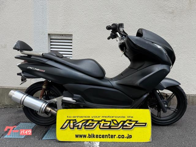 ＰＣＸ１５０　２０１３年モデル　インジェクション　社外マフラー　エアロフェイス　バックレスト