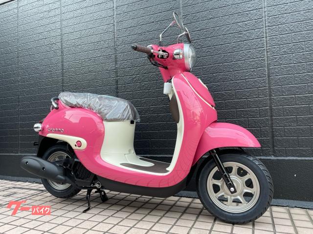 ホンダ ジョルノ 国内現行モデル サマーピンク メーカー保証2年