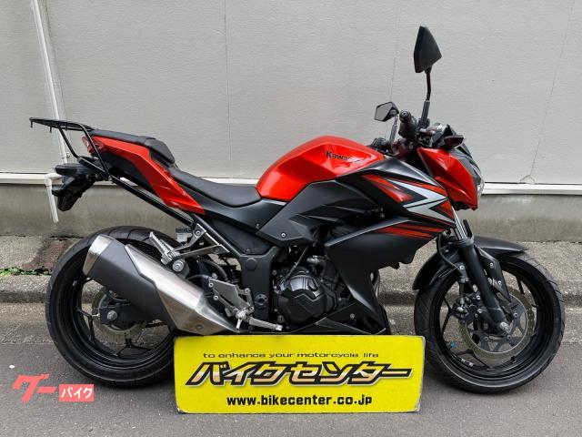 Ｚ２５０　２０１４年モデル　インジェクション　ノーマルマフラー　ＫＩＪＩＭＡリアキャリアつき