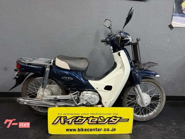 スーパーカブ１１０　２０１２年モデル　インジェクション　ノーマルマフラー　グリップヒーター　フロントキャリア付き　４速ＭＴ