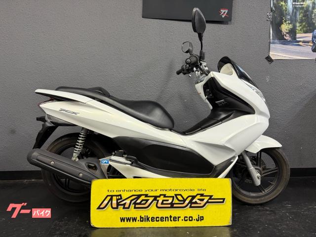 ＰＣＸ　２０１０年モデル　インジェクション　フルノーマル