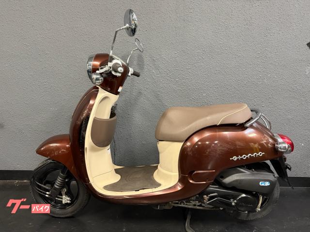 ジョルノ インジェクション　茶　2011年 ホンダ ジョルノ 2011年モデル インジェクション ノーマルマフラー