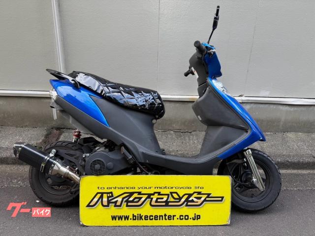 アドレスＶ１２５　２００９年モデル　インジェクション　社外マフラー　けつあげ　メッキパーツ　エナメルシート