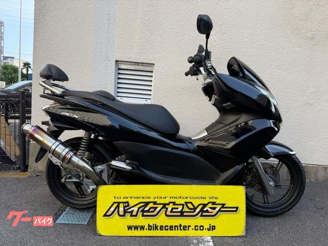ＰＣＸ　２０１０年モデル　インジェクション　社外マフラー　バックレスト　メッキパーツ　青ポジションランプ