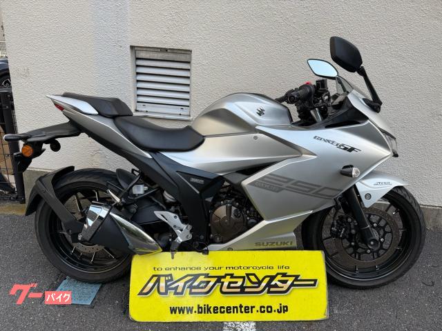 ＧＩＸＸＥＲ　ＳＦ　２５０　インジェクション　純正マフラー　６速マニュアル