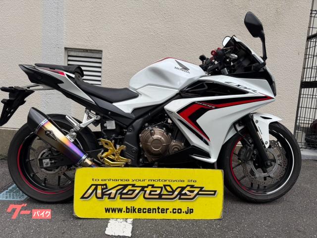 ＣＢＲ４００Ｒ　２０２１年モデル　インジェクション　バックステップ　社外マフラー