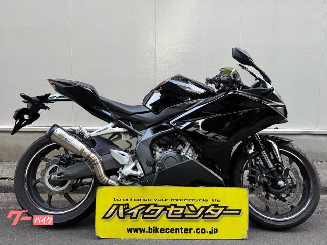 ＣＢＲ２５０ＲＲ　２０２２年モデル　インジェクション　ＳＣマフラー　ＵＳＢスマホホルダー