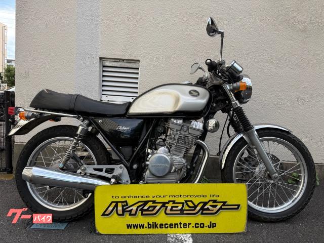 ＧＢ２５０クラブマン　１９９５年モデル　キャブ車　ノーマルマフラー　６速マニュアル