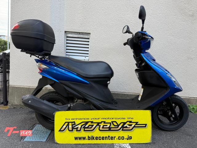 アドレスＶ１２５Ｓ　２０１０年モデル　インジェクション　ノーマルマフラー　スズキ純正リアボックス