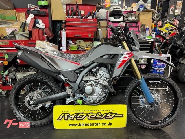 ＣＲＦ２５０Ｌ　２０２５年モデル　スウィフトグレー　メーカー保証