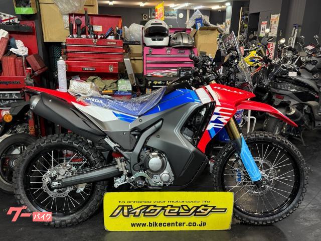 ＣＲＦ２５０　ラリー　２０２５年モデル　エクストリームレッド　メーカー保証