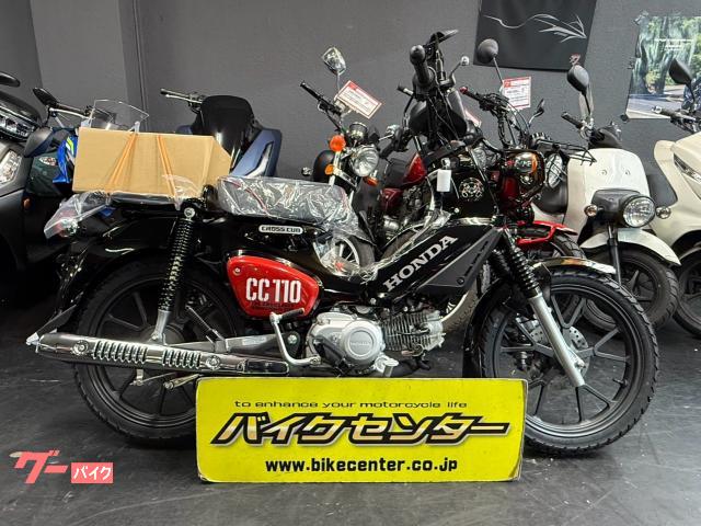 クロスカブ１１０　２０２６年モデル　くまモンモデル　メーカー保証