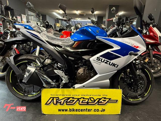 ＧＩＸＸＥＲ　ＳＦ　２５０　２０２５年モデル　トリトンブルーメタリック　メーカー保証
