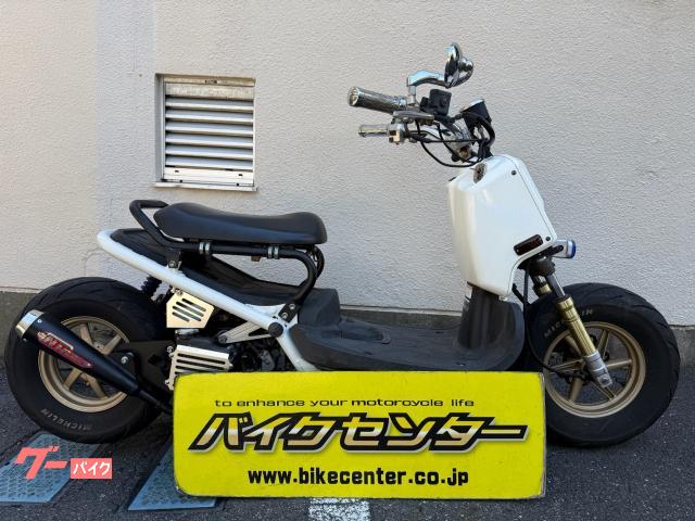 ズーマー　２００４年モデル　キャブ車　ＮＲマジックマフラー　ロンホイ　ＺＸホイール　ＨＵＲＲＩＣＡＮＥハンドル　その他カスタム多数