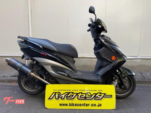 シグナスＸ　ＳＲ