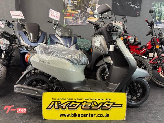 タクト・ベーシック　国内現行モデル　パールディップマッドグレー