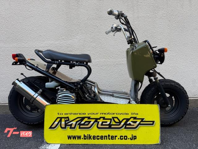 ズーマー　２０１１年モデル　インジェクション　社外マフラー　メッキカバー　カスタム多数