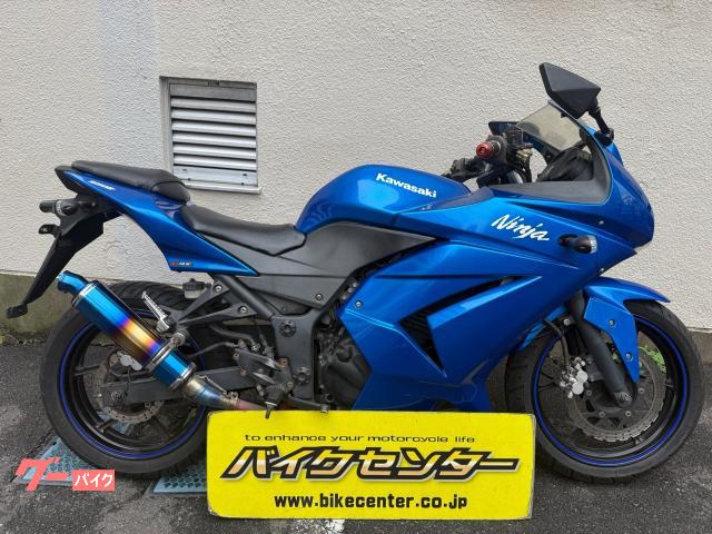 Ｎｉｎｊａ　２５０Ｒ　２００８年モデル　インジェクション　社外マフラー　社外テールランプ