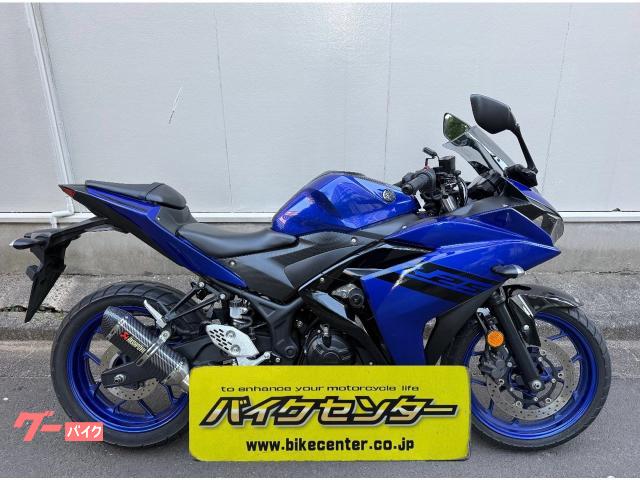 ＹＺＦ−Ｒ２５　２０１８年モデル　インジェクション　ＡＫＲＡＰＯＶＩＣマフラー　ＥＴＣ付き