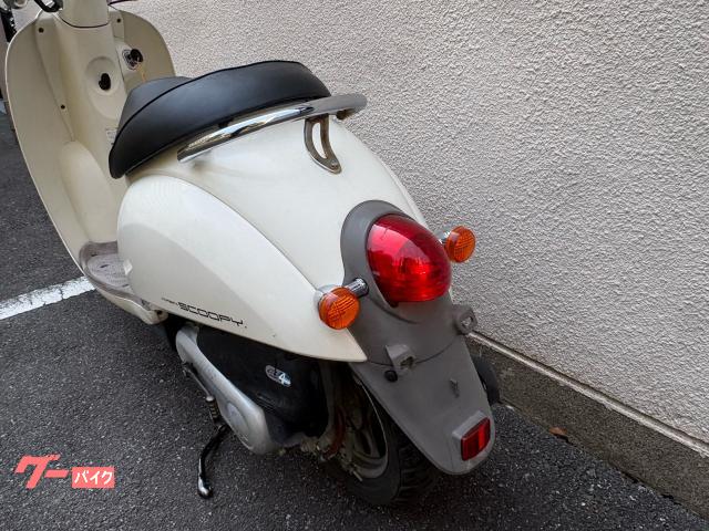 ホンダ クレアスクーピー 2005年モデル クラシカルホワイト