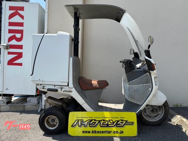 車両情報:ホンダ ジャイロキャノピー | バイクセンター 浦和 | 中古
