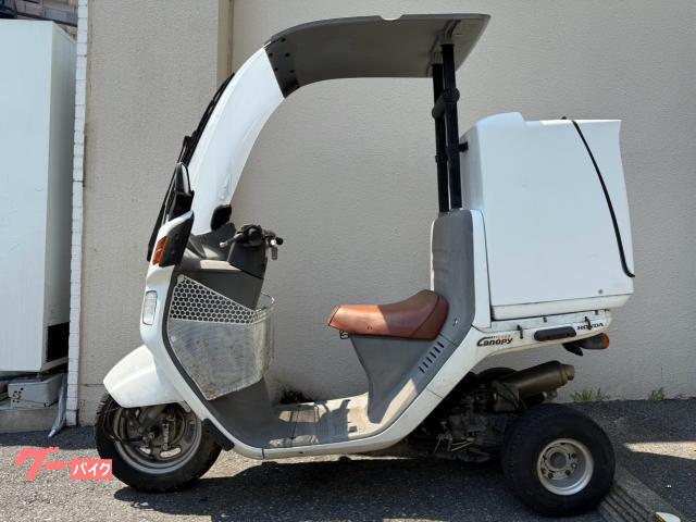 ホンダ ジャイロキャノピー 2005年モデル キャブレター｜バイク