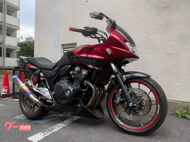 ホンダ CB400Super ボルドール VTEC Revo 2015