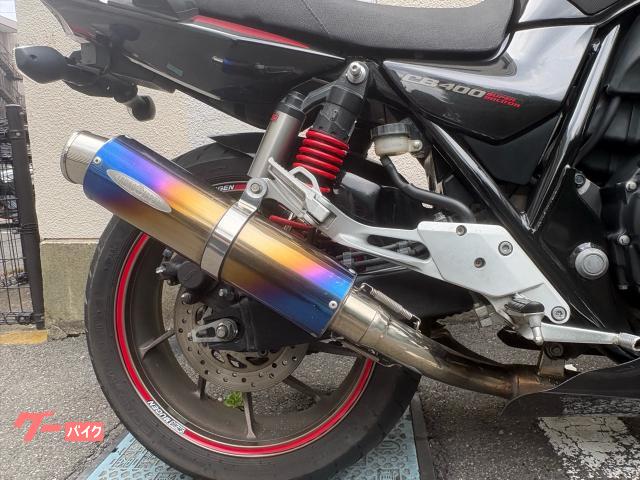 バイクマフラー2本  cb400sb vtec revoですね ホンダ CB400Super ボルドール VTEC Revo 2015