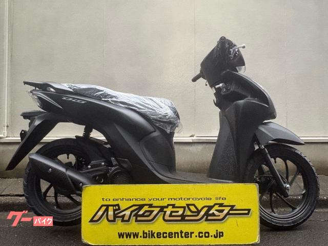 ホンダ Dio110 Lite 国内現行モデル 原付免許運転可 新基準