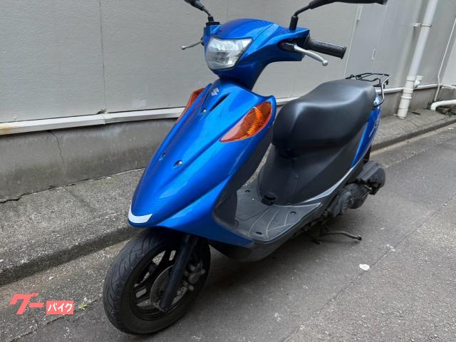スズキ アドレスV125 2013年モデル 最終型 キャンディカプリ