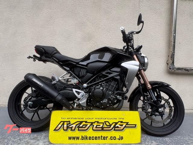 ＣＢ２５０Ｒ　２０１９年モデル　モリワキフルエキ　モリワキビレットパーツ多数　フェンダーレス　ＥＴＣ積載