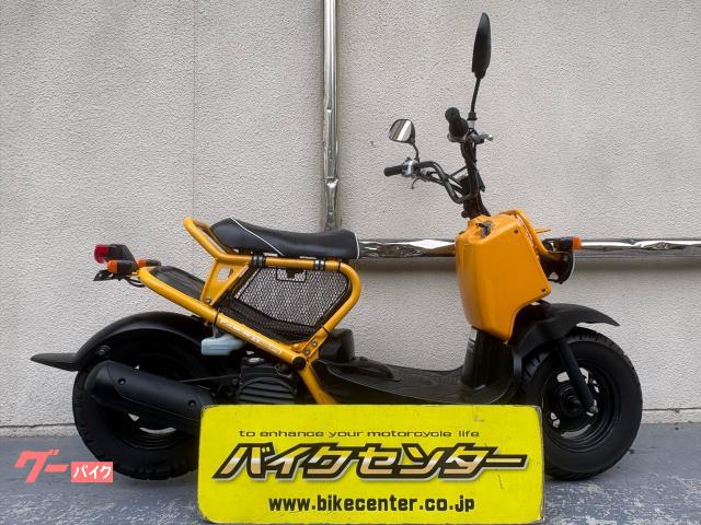 ズーマー 2003年モデル プラズマイエロー ノーマルマフラー キャブ車