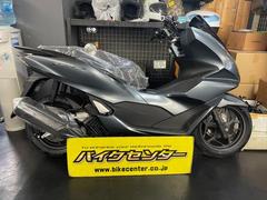 ホンダ　ＰＣＸ１６０　国内新車　現行モデル　マットディムグレーメタリック　ＫＦ４７